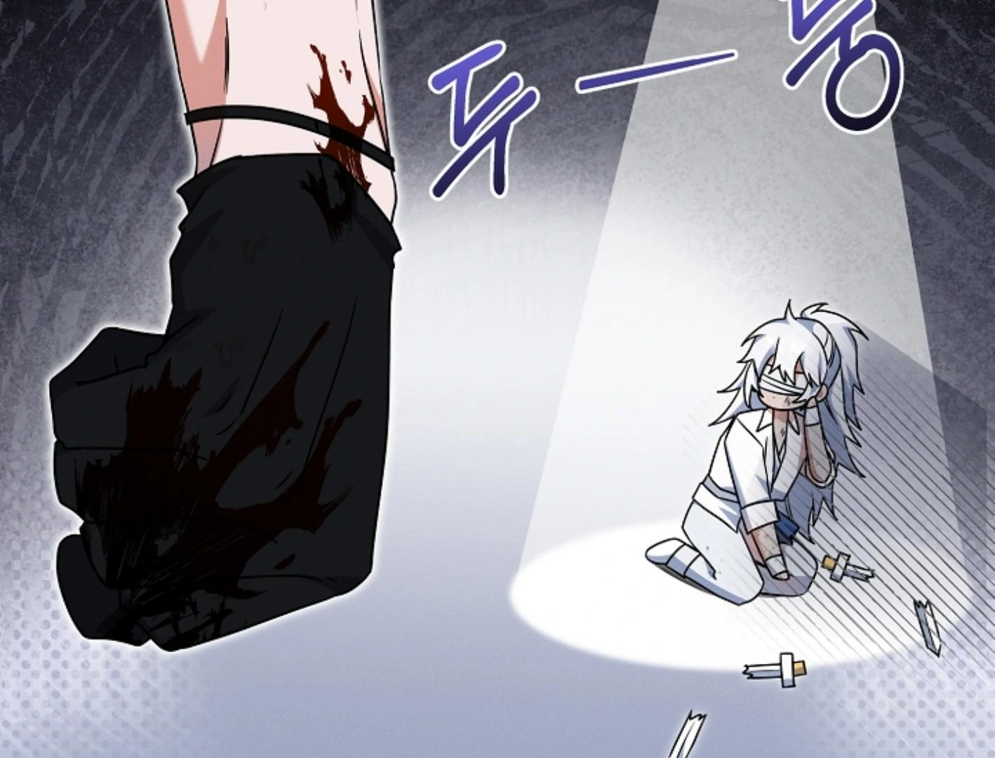 They’re All The Same (Kang Byeol) - Chapter 14 manhwa