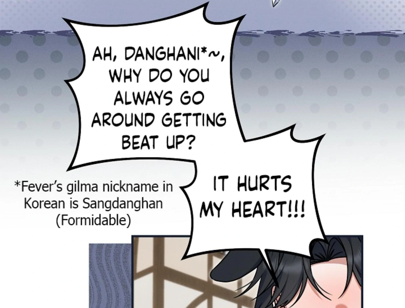They’re All The Same (Kang Byeol) - Chapter 14 manhwa