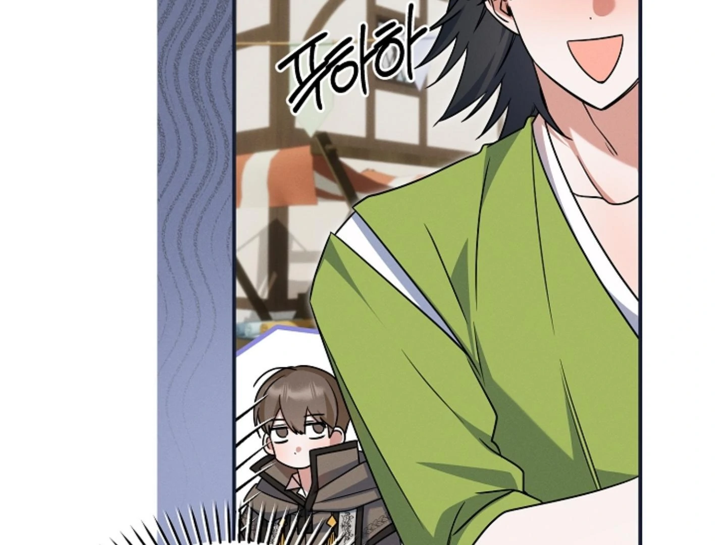 They’re All The Same (Kang Byeol) - Chapter 14 manhwa