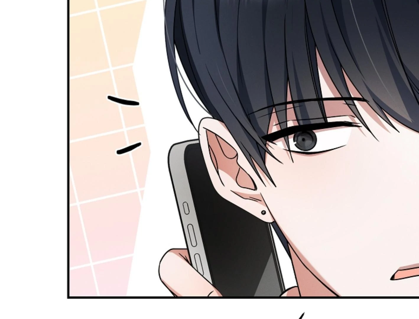 They’re All The Same (Kang Byeol) - Chapter 14 manhwa