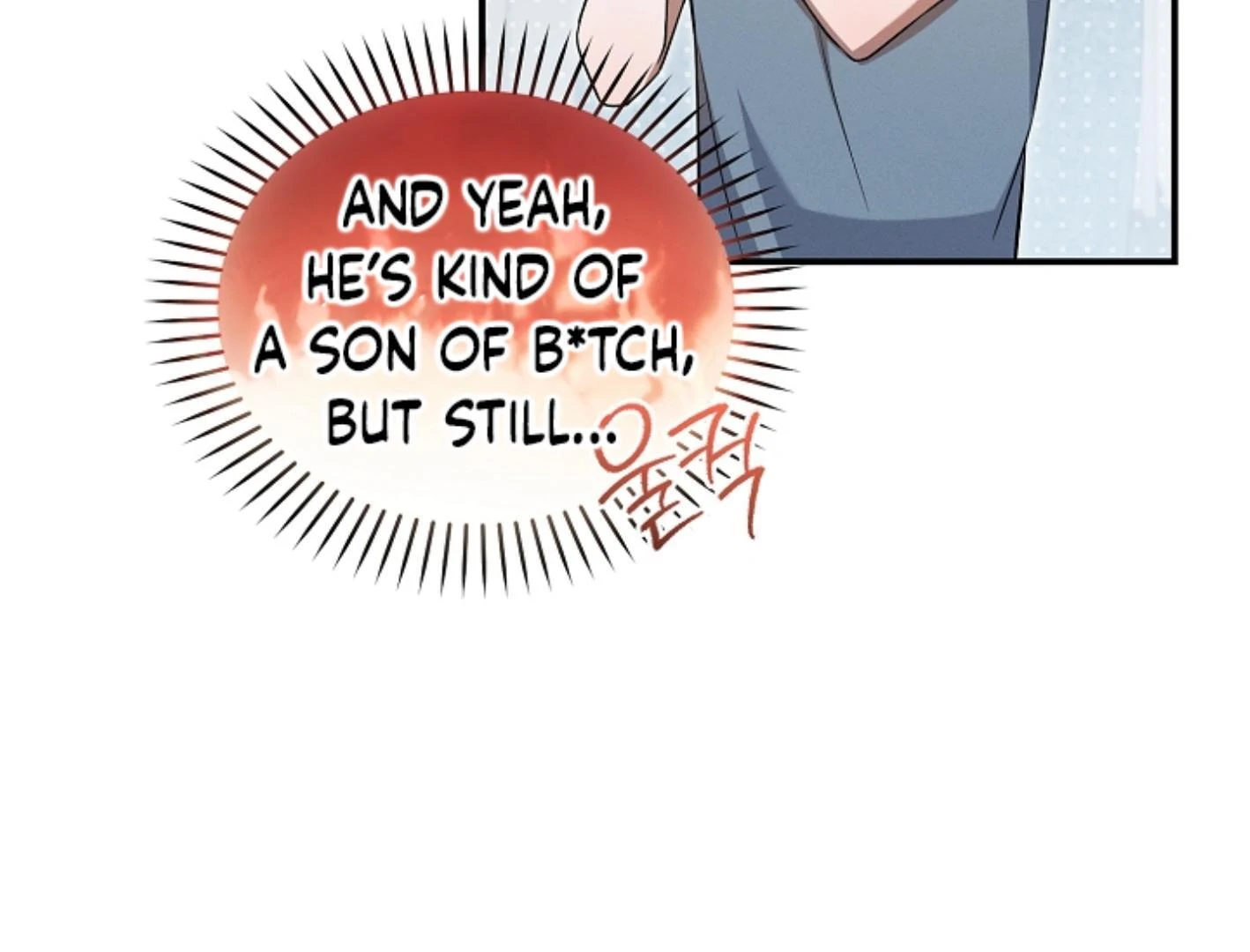 They’re All The Same (Kang Byeol) - Chapter 14 manhwa
