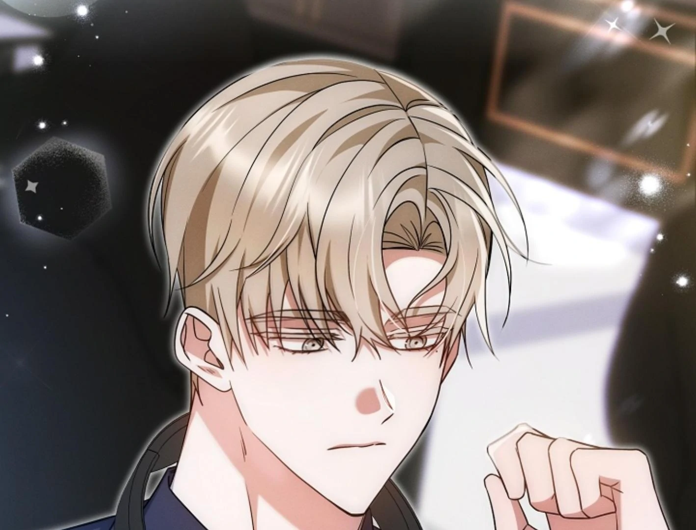 They’re All The Same (Kang Byeol) - Chapter 14 manhwa