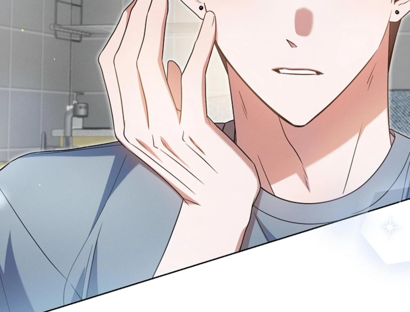 They’re All The Same (Kang Byeol) - Chapter 14 manhwa