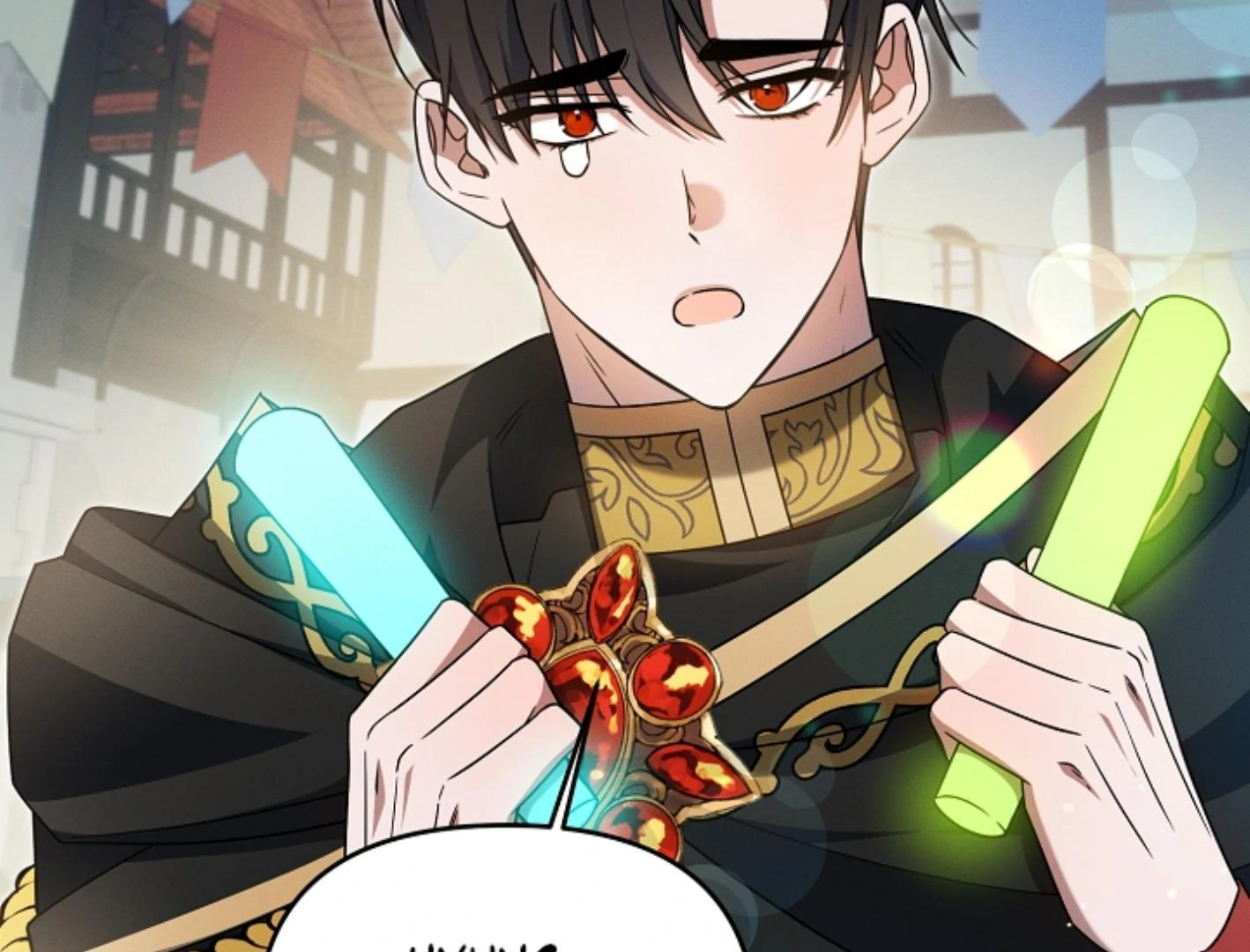 They’re All The Same (Kang Byeol) - Chapter 14 manhwa