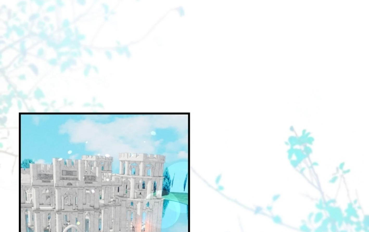 They’re All The Same (Kang Byeol) - Chapter 14 manhwa