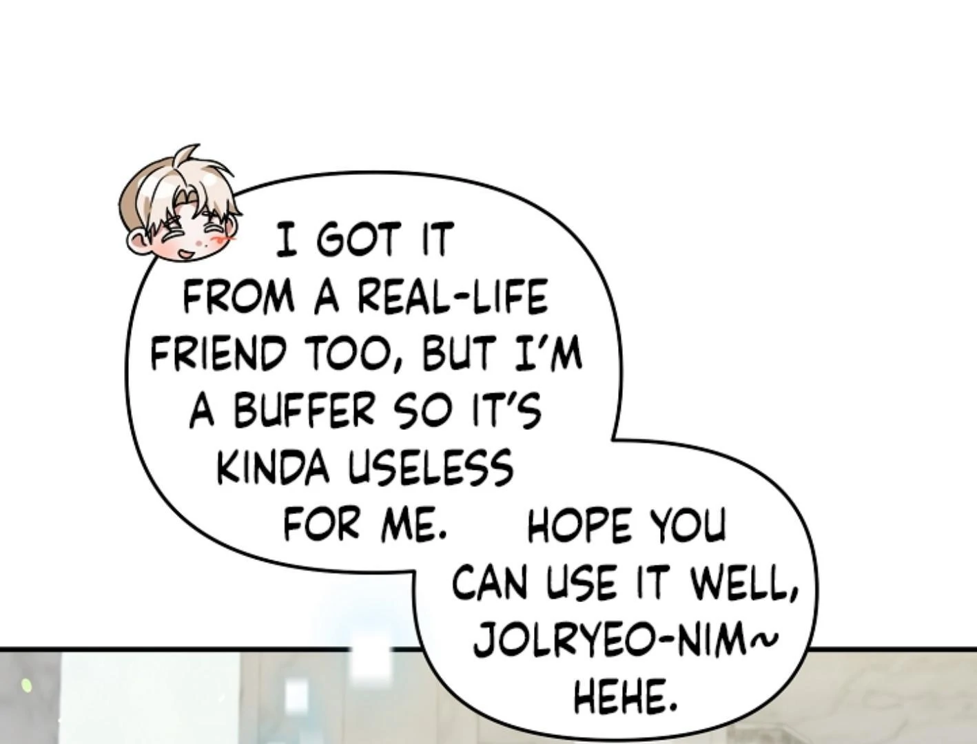 They’re All The Same (Kang Byeol) - Chapter 15 manhwa
