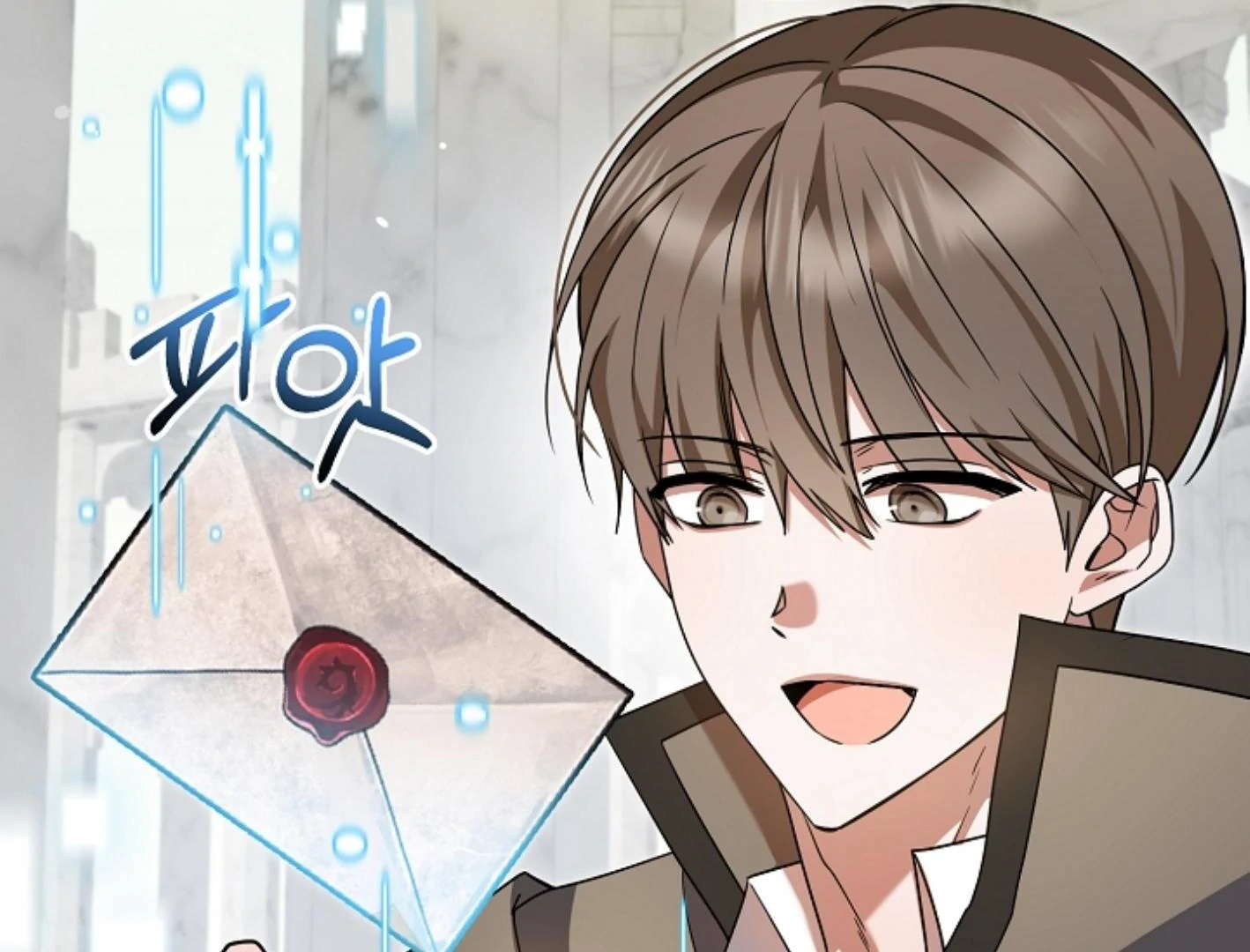 They’re All The Same (Kang Byeol) - Chapter 15 manhwa