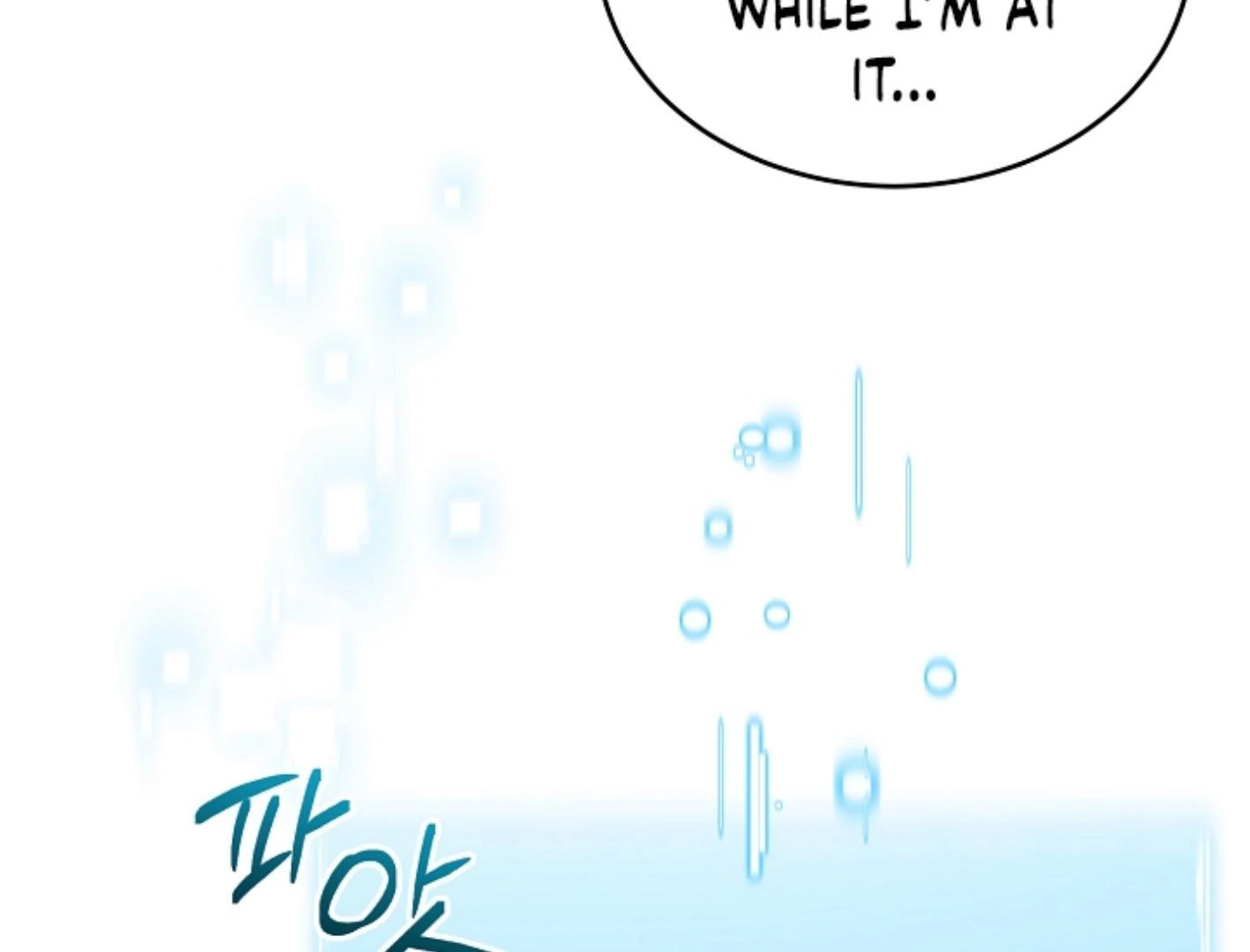 They’re All The Same (Kang Byeol) - Chapter 15 manhwa