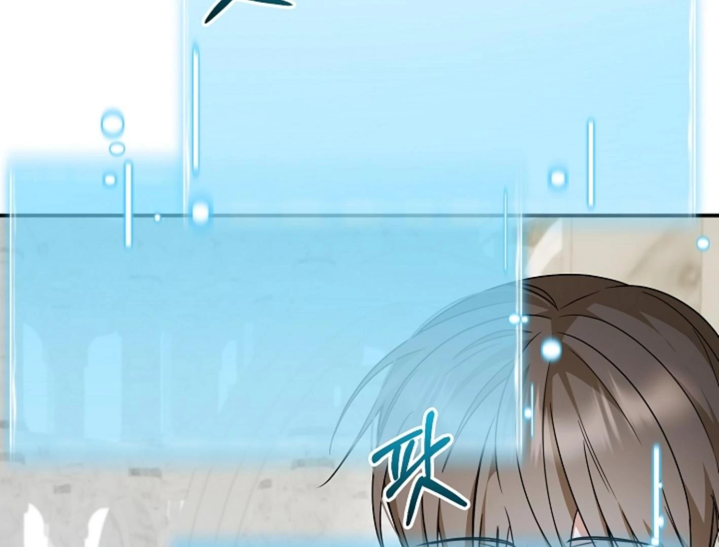 They’re All The Same (Kang Byeol) - Chapter 15 manhwa