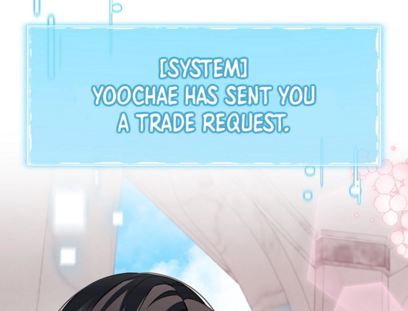 They’re All The Same (Kang Byeol) - Chapter 15 manhwa
