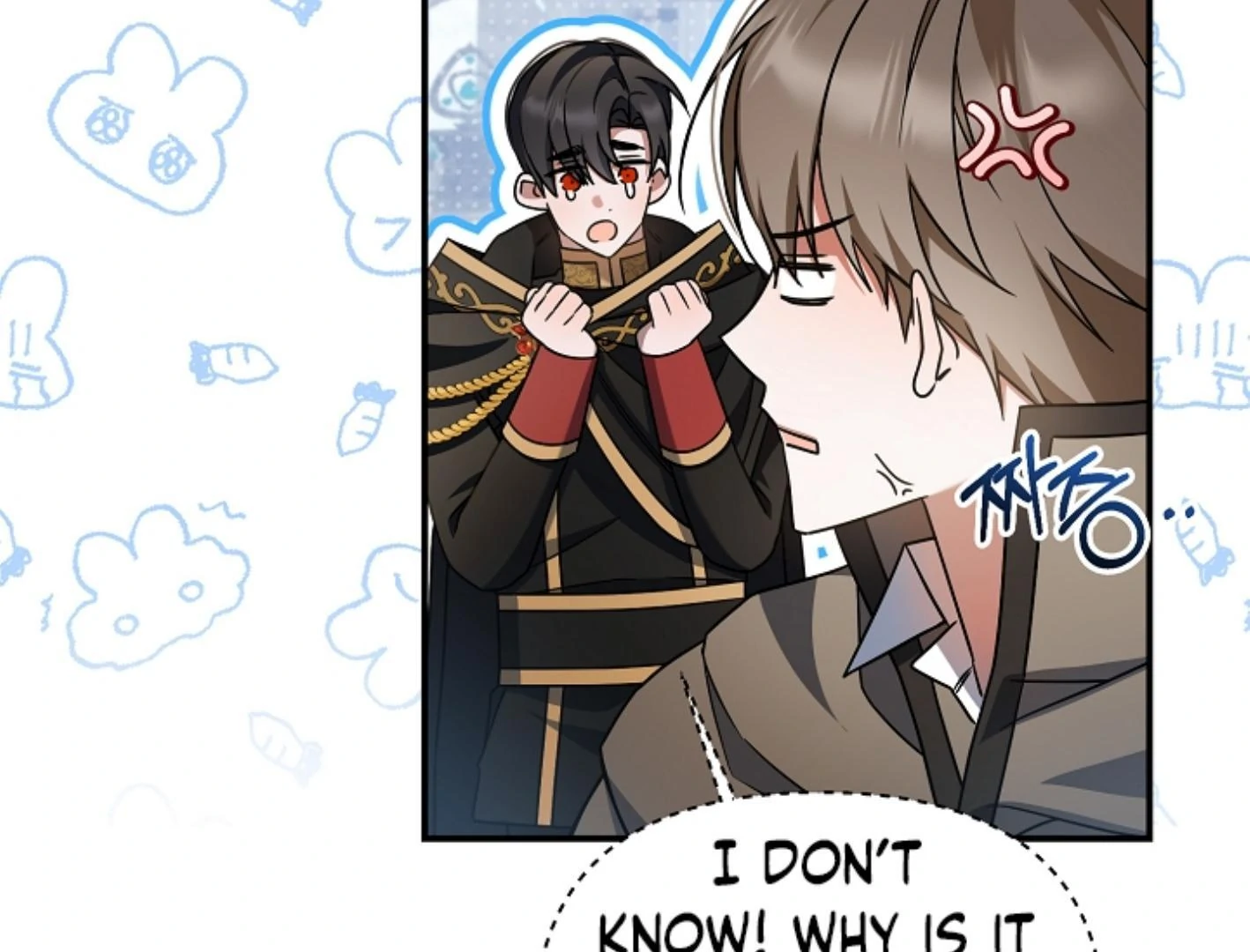 They’re All The Same (Kang Byeol) - Chapter 15 manhwa