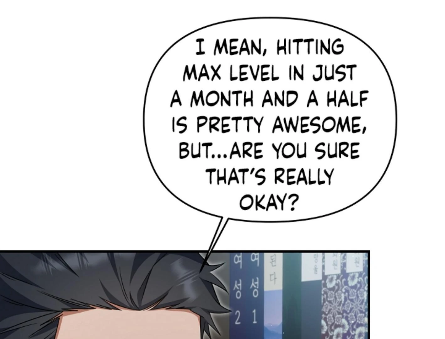 They’re All The Same (Kang Byeol) - Chapter 15 manhwa