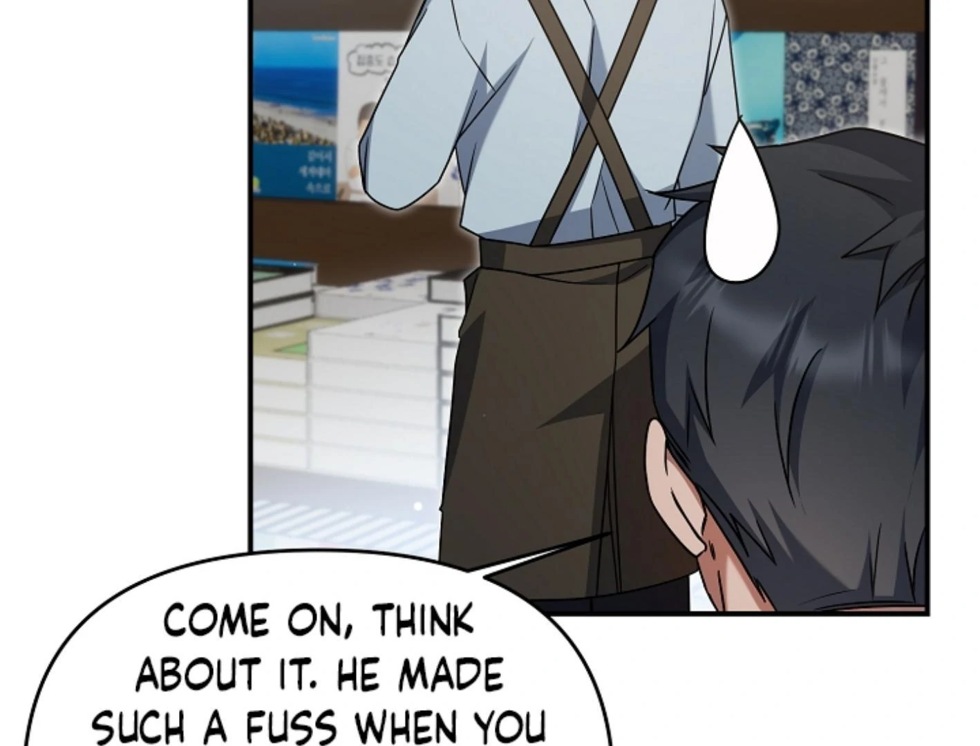 They’re All The Same (Kang Byeol) - Chapter 15 manhwa