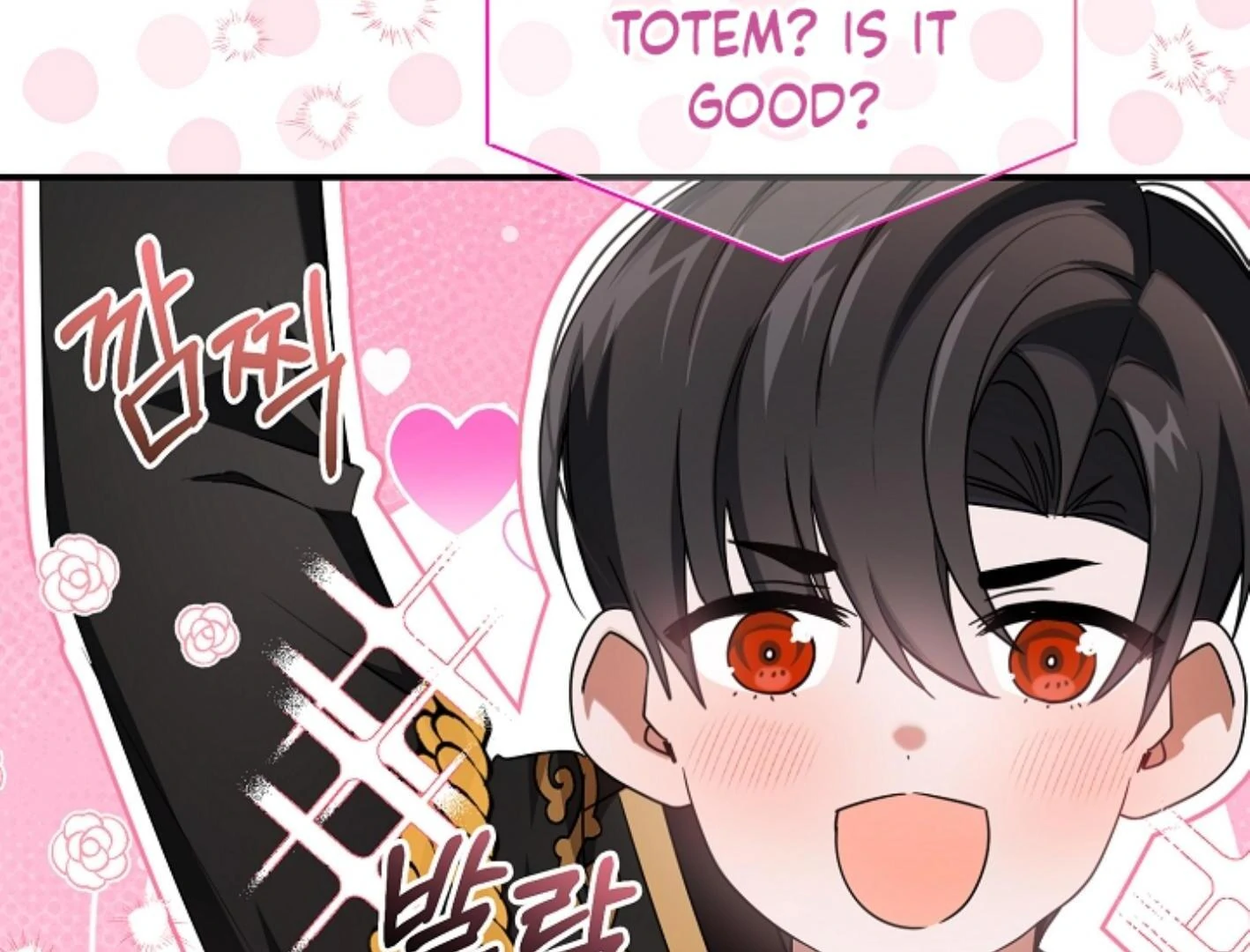 They’re All The Same (Kang Byeol) - Chapter 15 manhwa