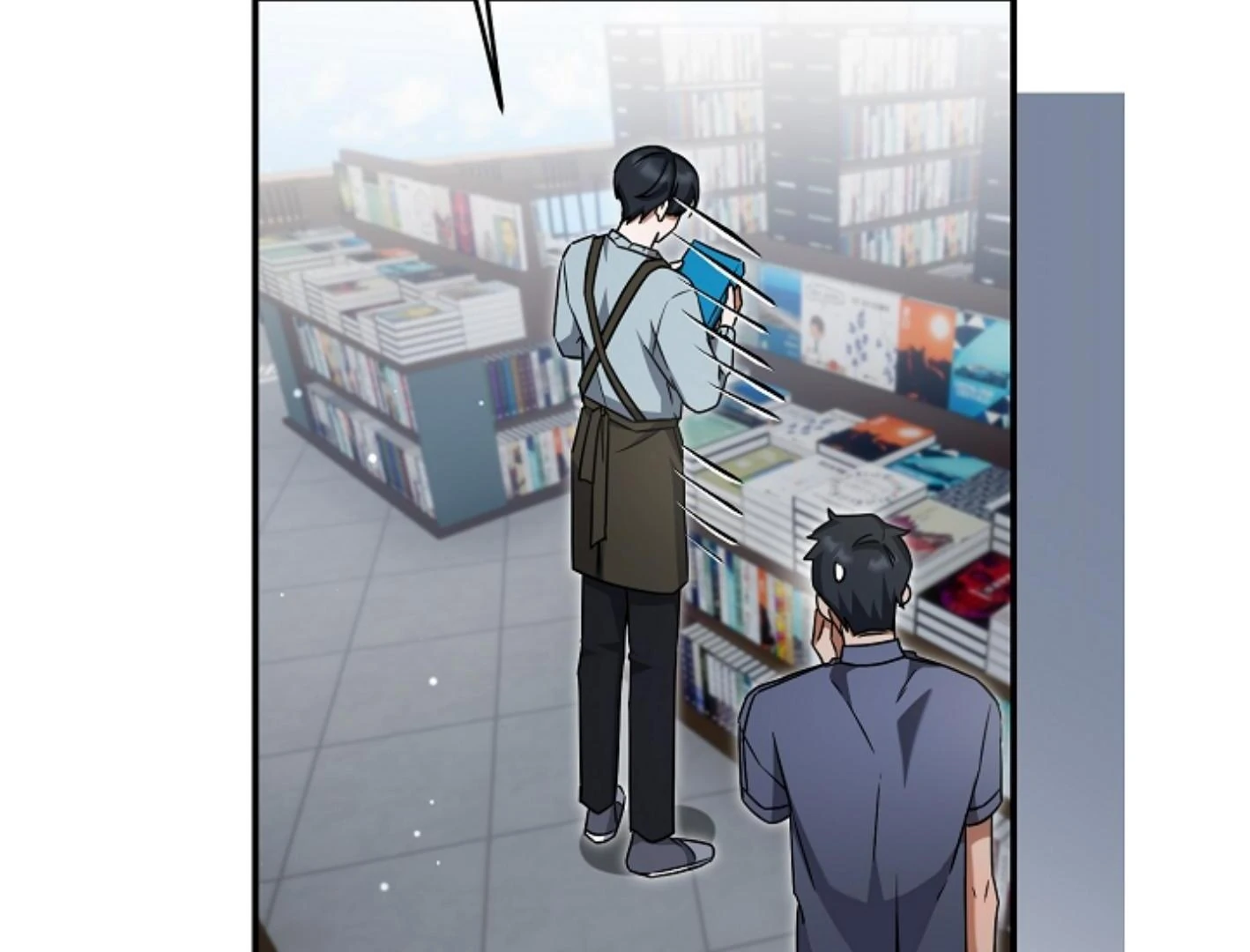 They’re All The Same (Kang Byeol) - Chapter 15 manhwa