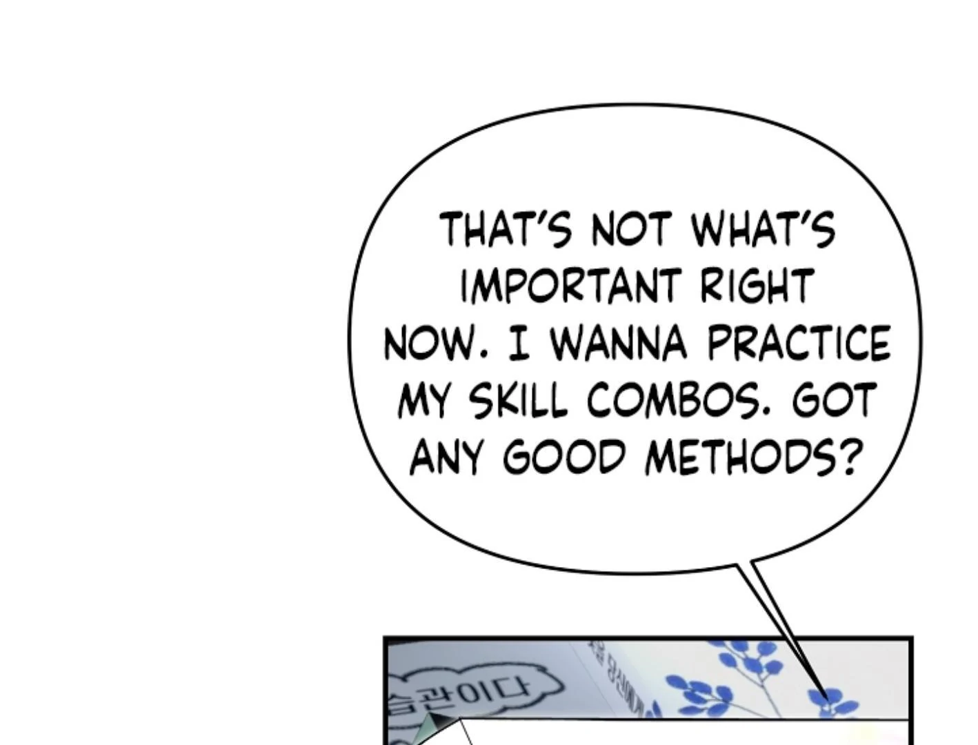 They’re All The Same (Kang Byeol) - Chapter 15 manhwa
