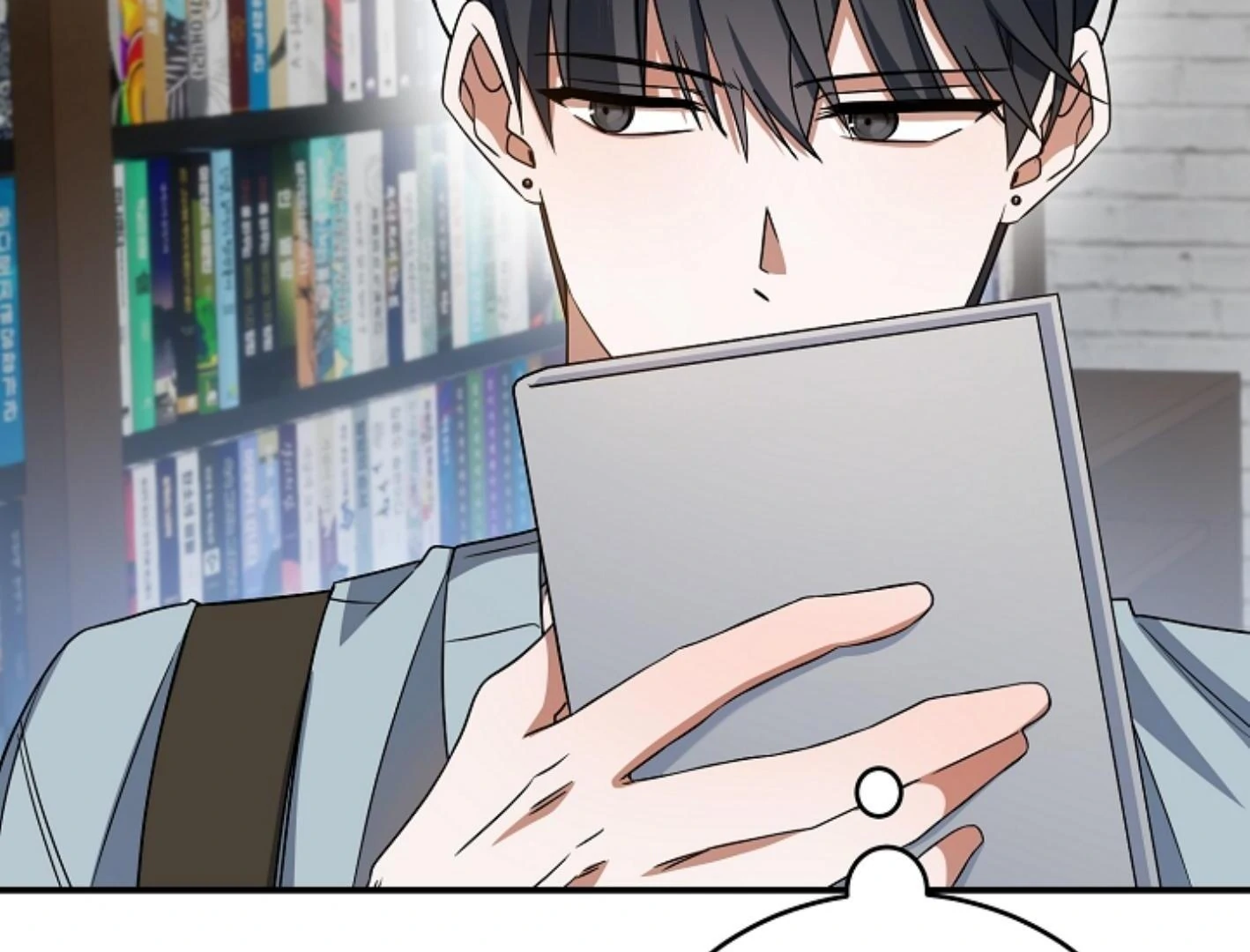 They’re All The Same (Kang Byeol) - Chapter 15 manhwa