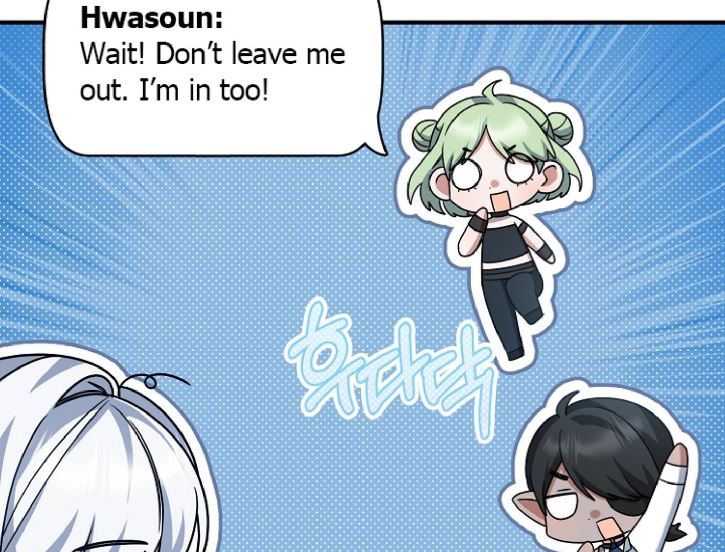 They’re All The Same (Kang Byeol) - Chapter 15 manhwa