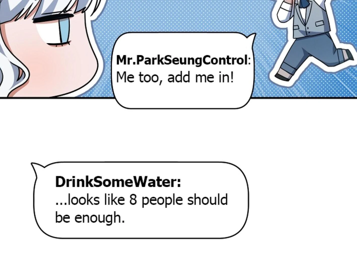 They’re All The Same (Kang Byeol) - Chapter 15 manhwa