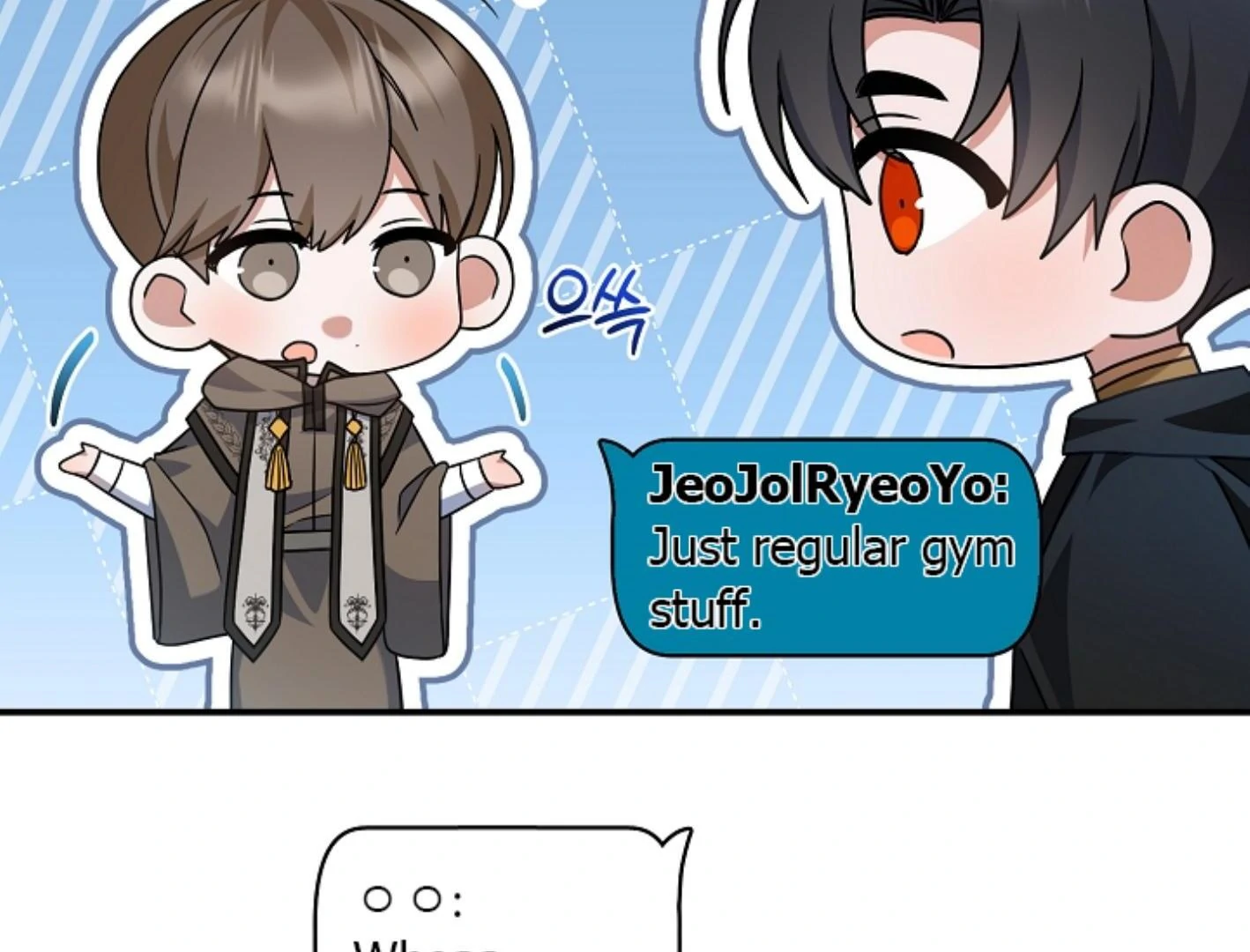 They’re All The Same (Kang Byeol) - Chapter 15 manhwa