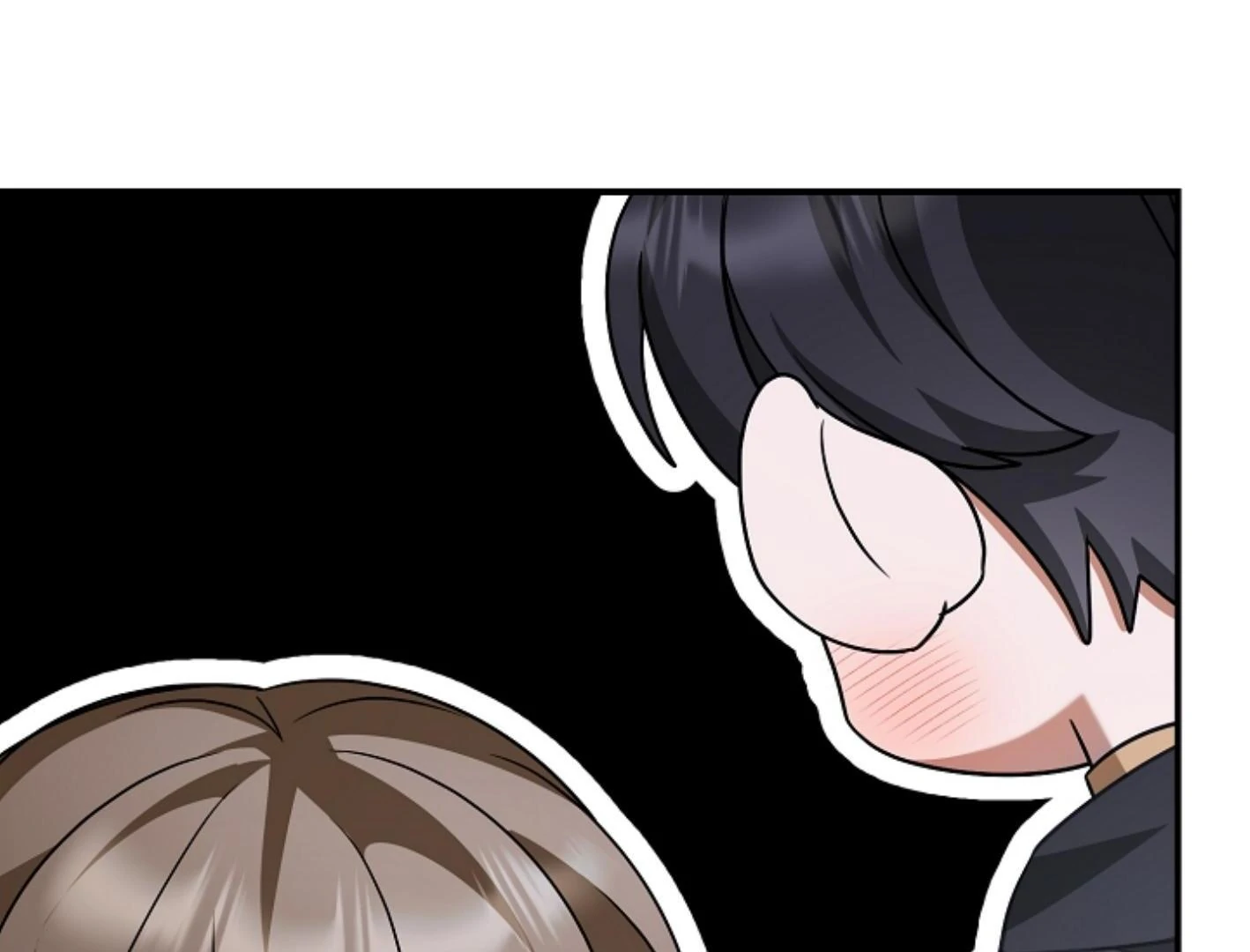 They’re All The Same (Kang Byeol) - Chapter 15 manhwa