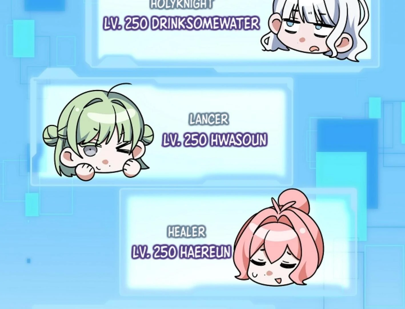 They’re All The Same (Kang Byeol) - Chapter 15 manhwa