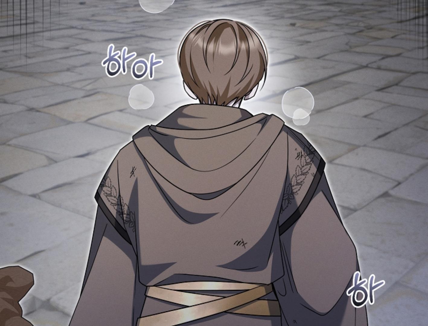 They’re All The Same (Kang Byeol) - Chapter 16 manhwa