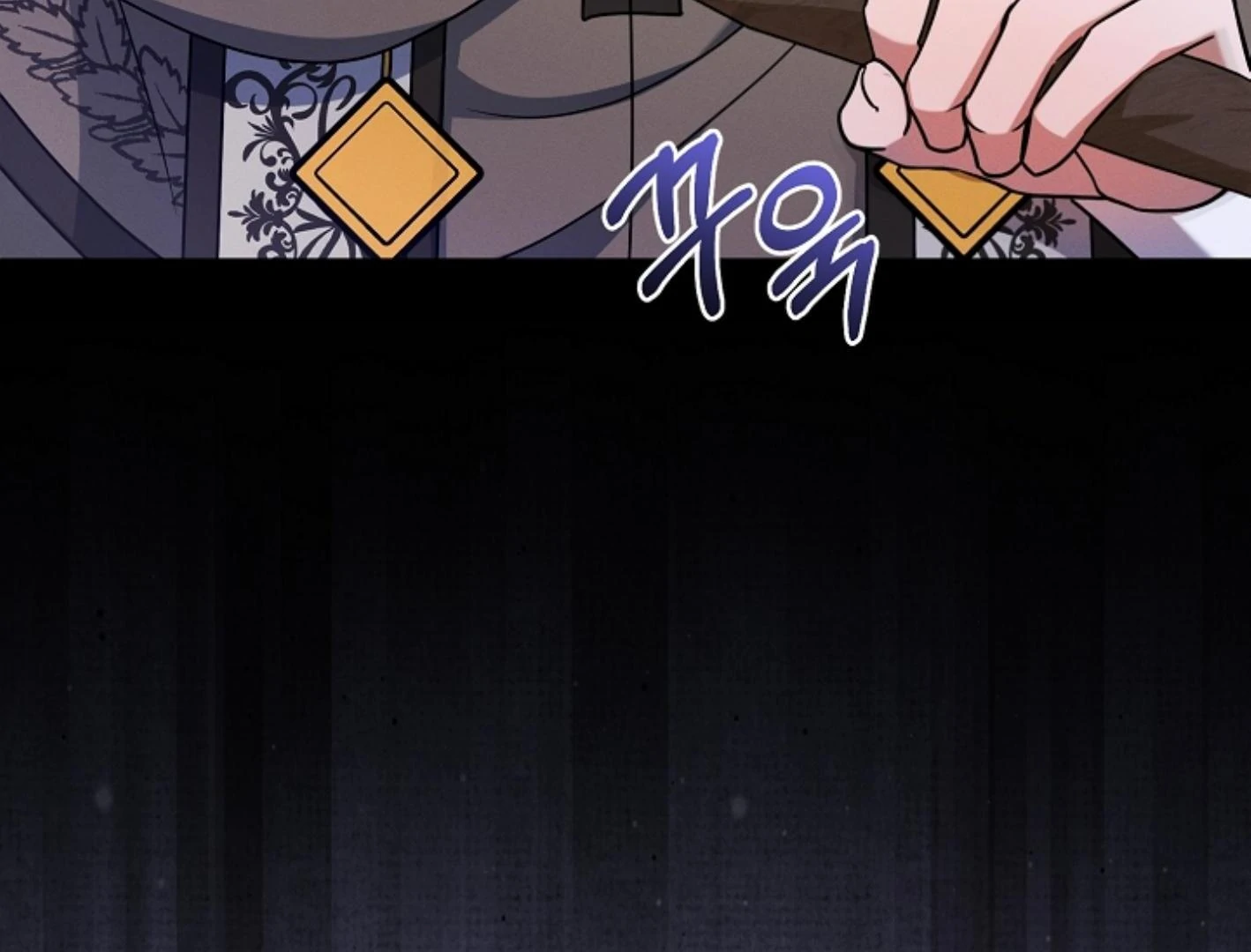 They’re All The Same (Kang Byeol) - Chapter 16 manhwa