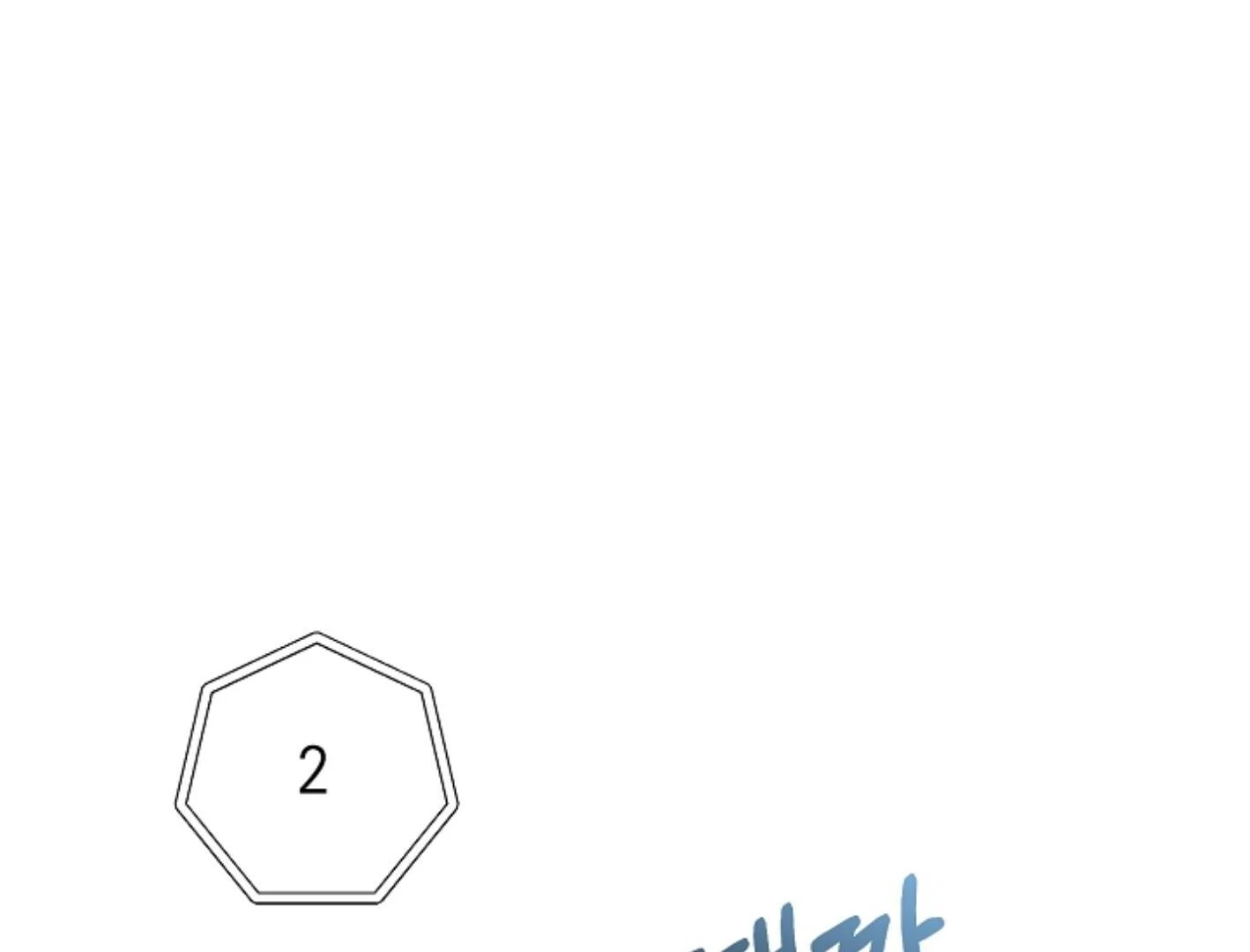 They’re All The Same (Kang Byeol) - Chapter 16 manhwa