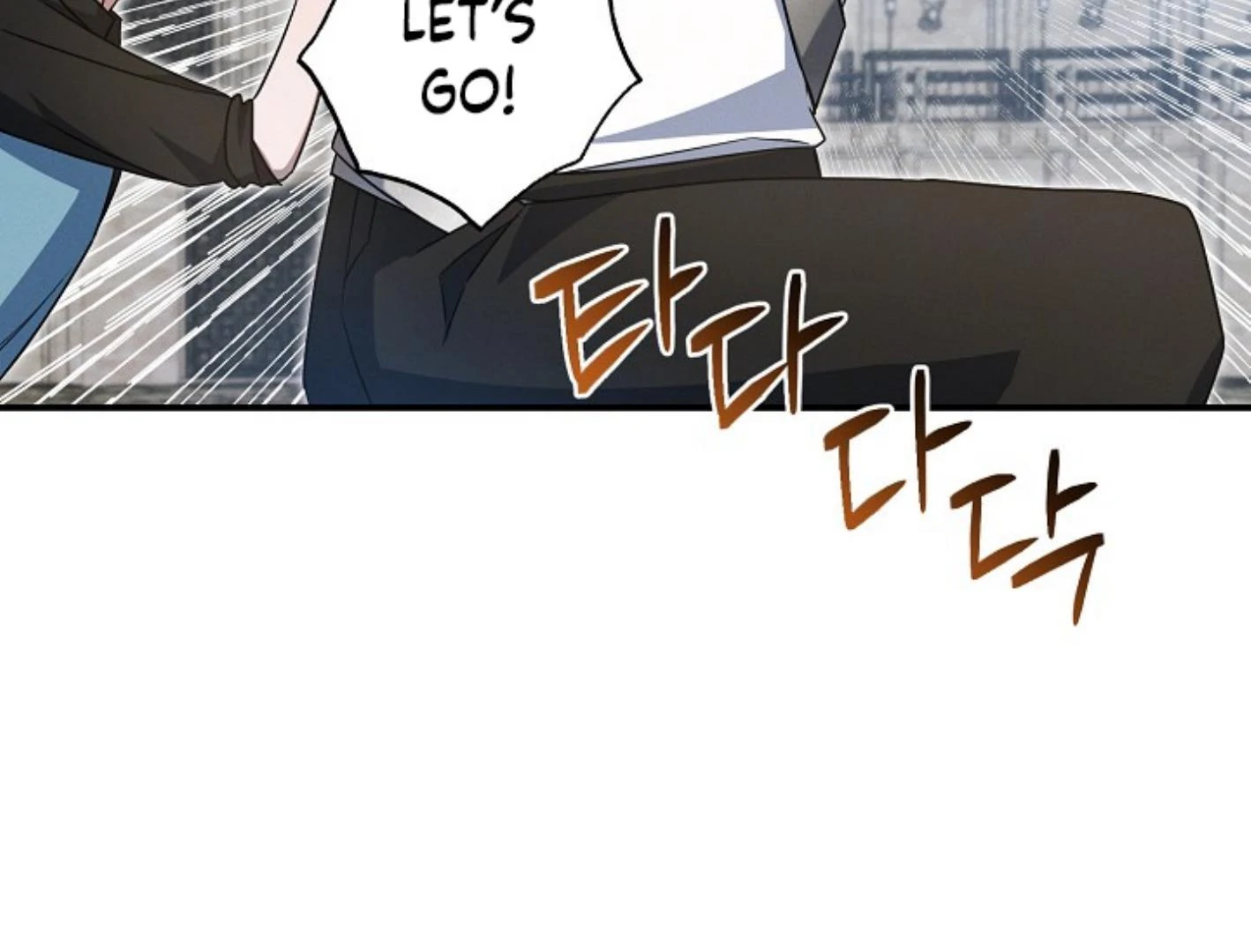 They’re All The Same (Kang Byeol) - Chapter 16 manhwa