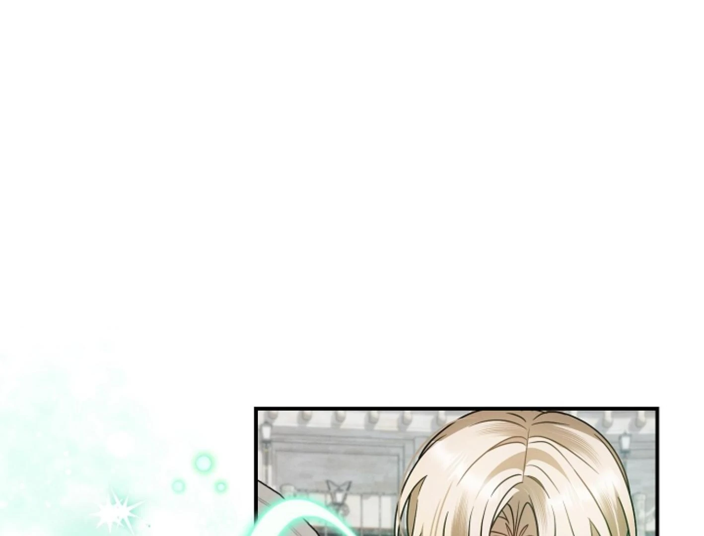 They’re All The Same (Kang Byeol) - Chapter 16 manhwa