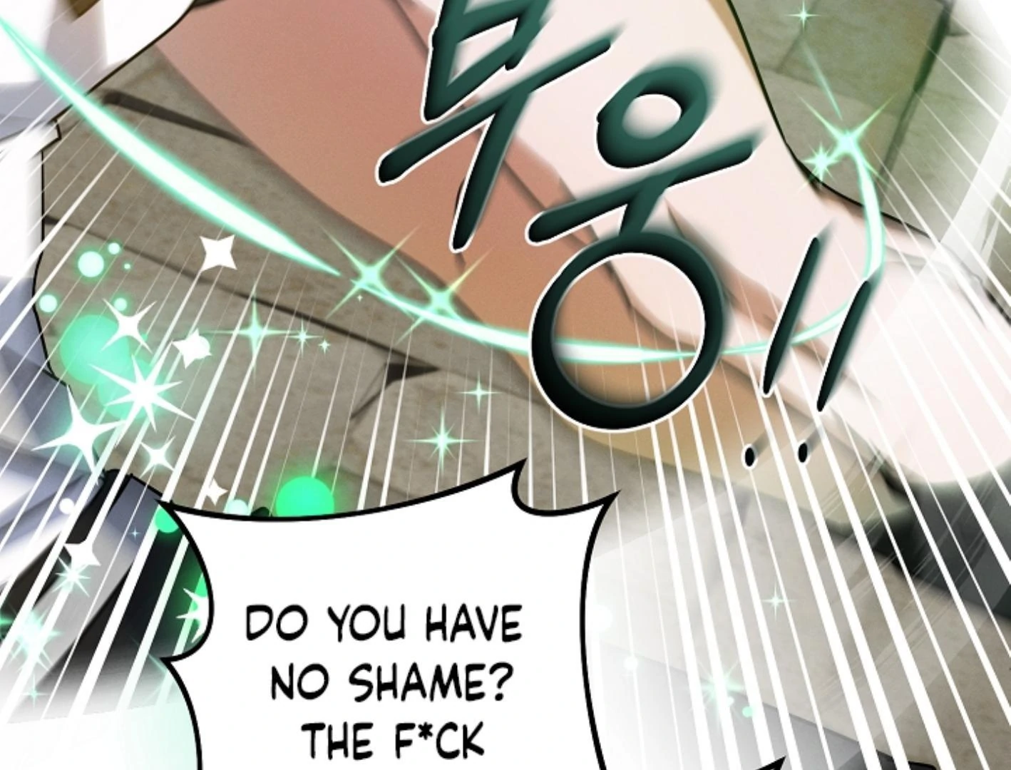 They’re All The Same (Kang Byeol) - Chapter 16 manhwa