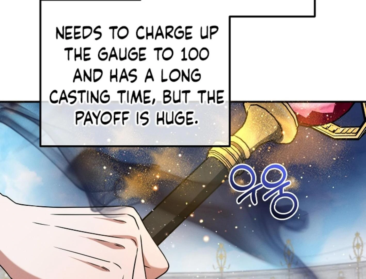 They’re All The Same (Kang Byeol) - Chapter 16 manhwa