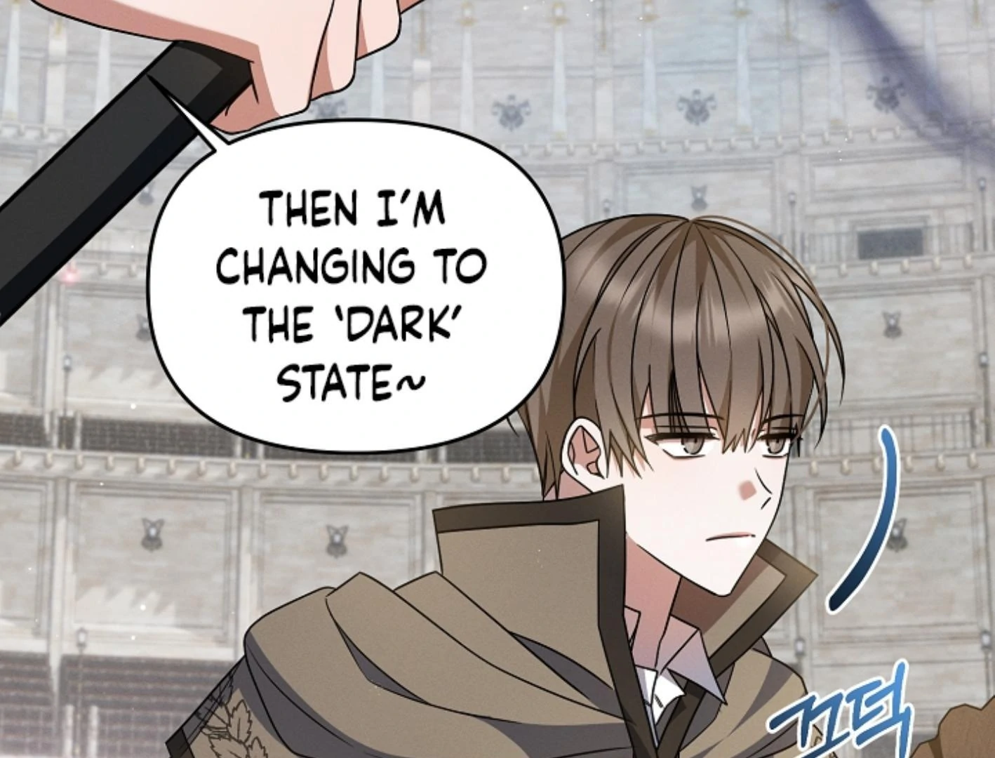 They’re All The Same (Kang Byeol) - Chapter 16 manhwa