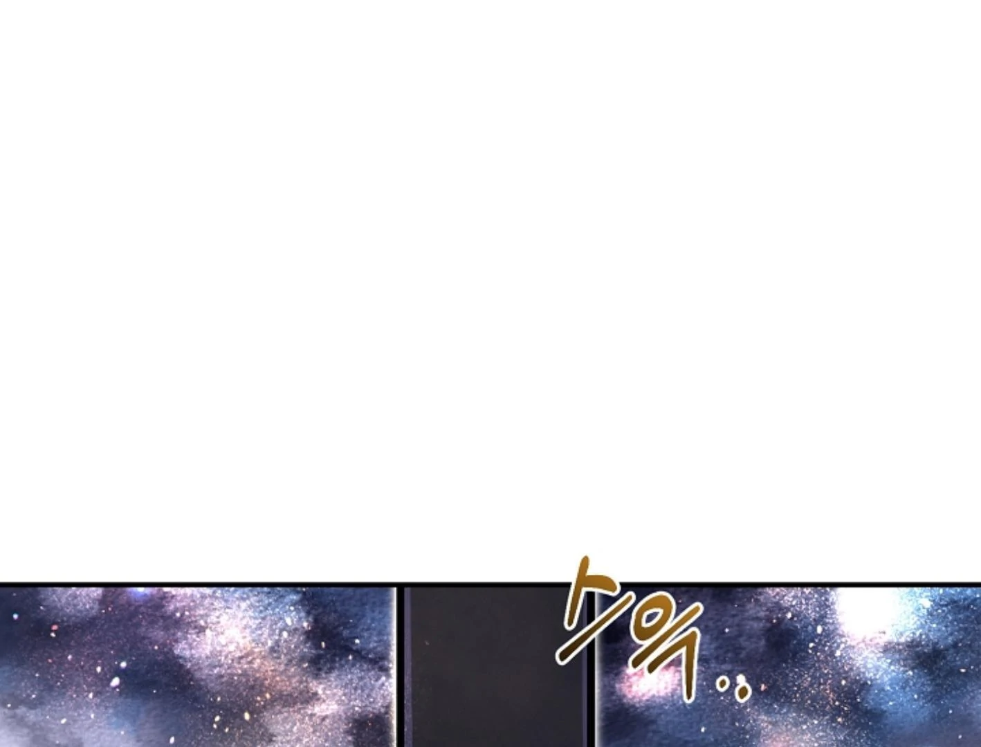 They’re All The Same (Kang Byeol) - Chapter 16 manhwa