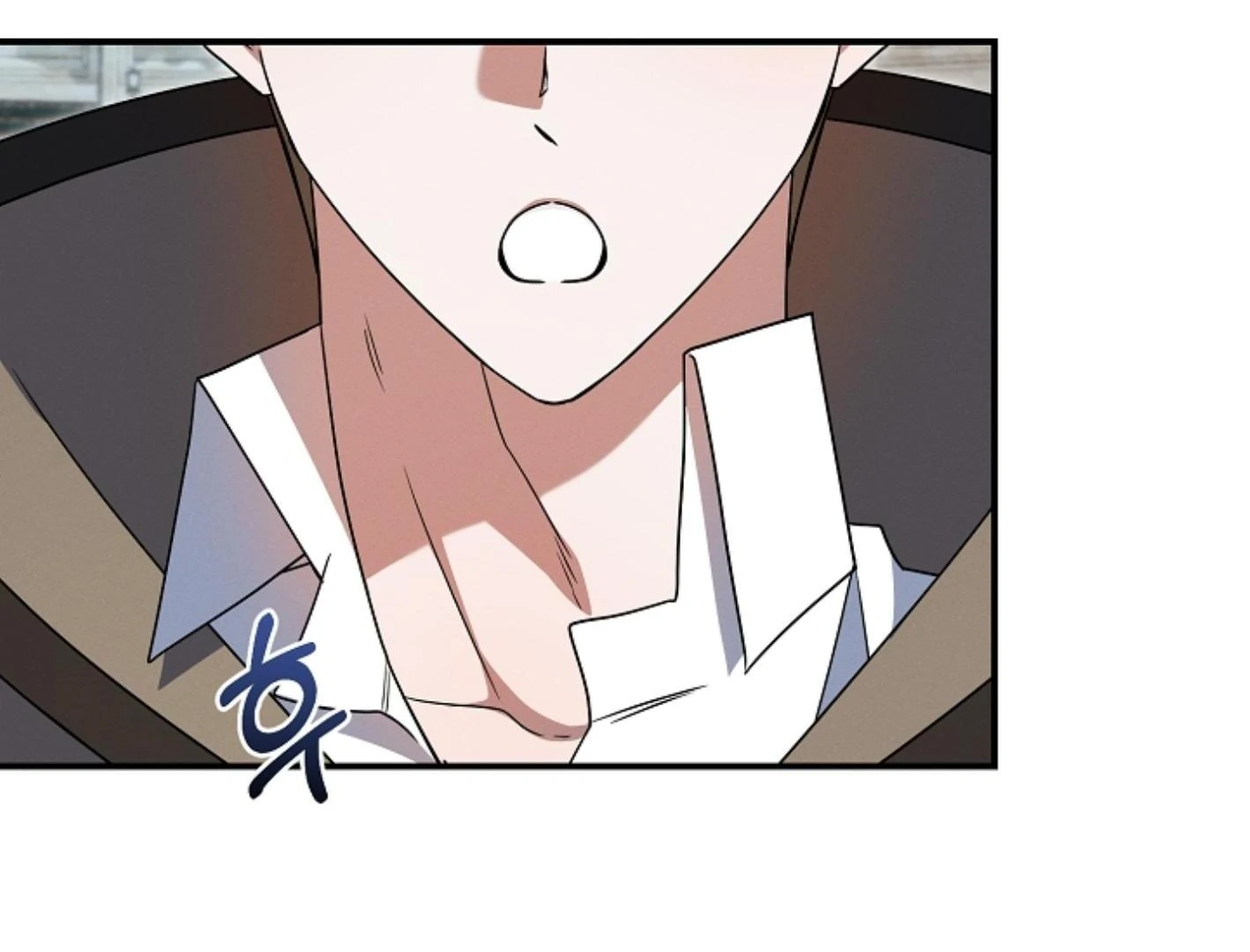 They’re All The Same (Kang Byeol) - Chapter 16 manhwa
