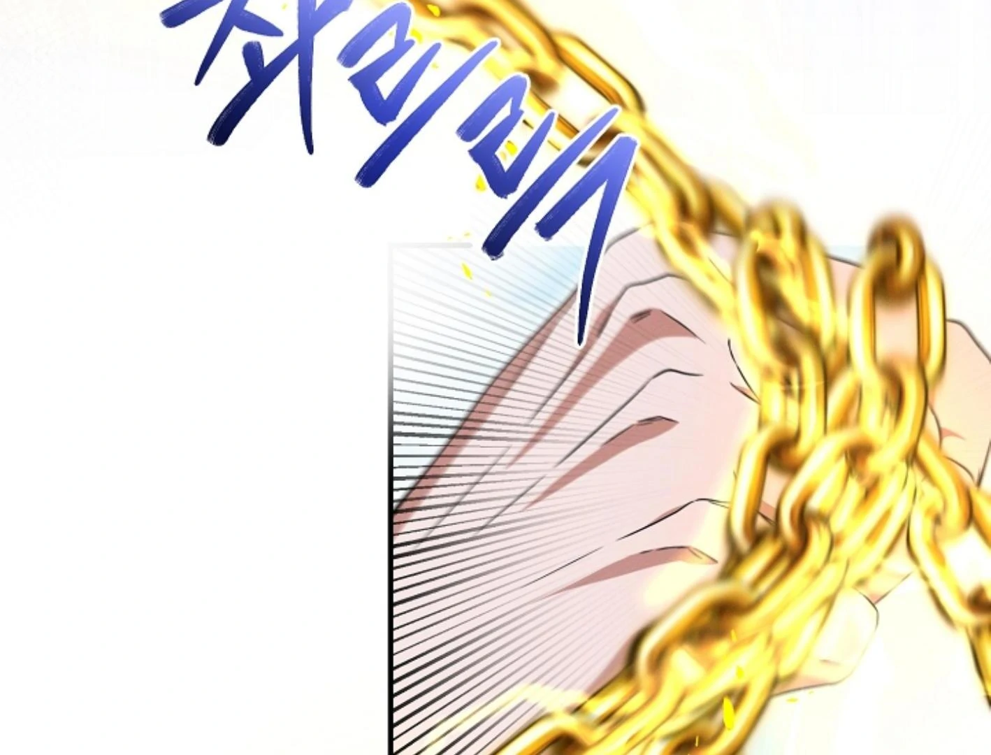 They’re All The Same (Kang Byeol) - Chapter 16 manhwa