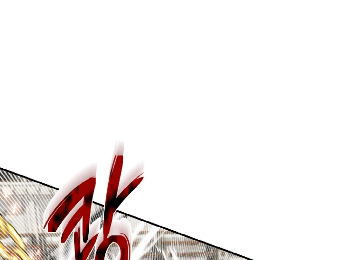 They’re All The Same (Kang Byeol) - Chapter 16 manhwa