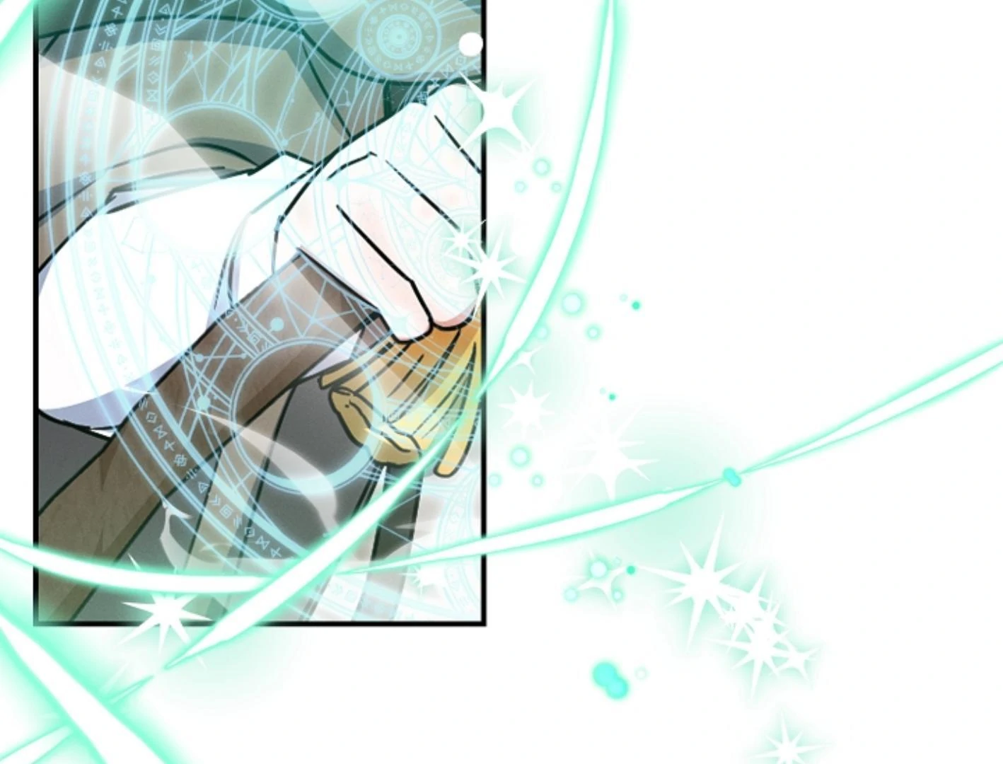They’re All The Same (Kang Byeol) - Chapter 16 manhwa