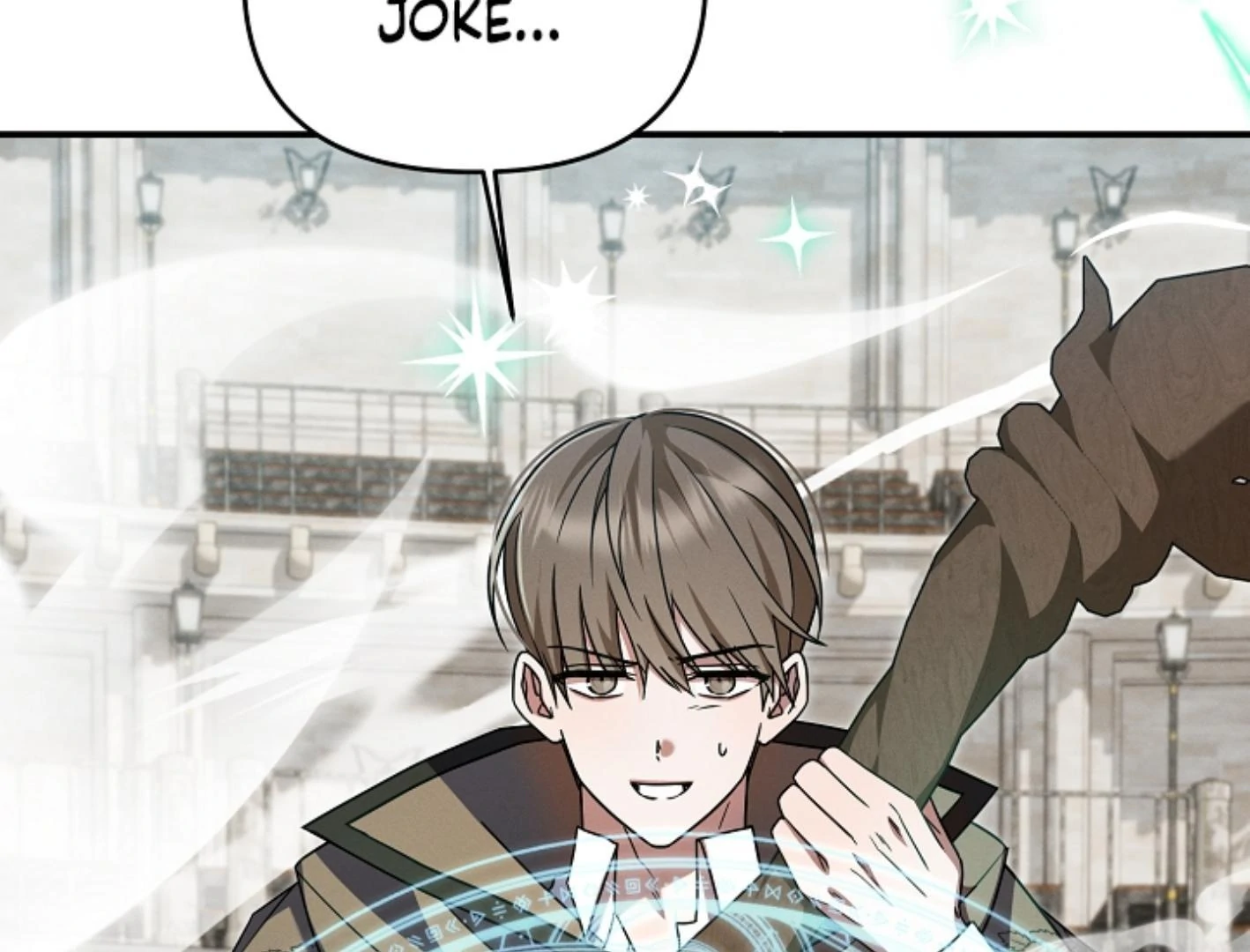 They’re All The Same (Kang Byeol) - Chapter 16 manhwa