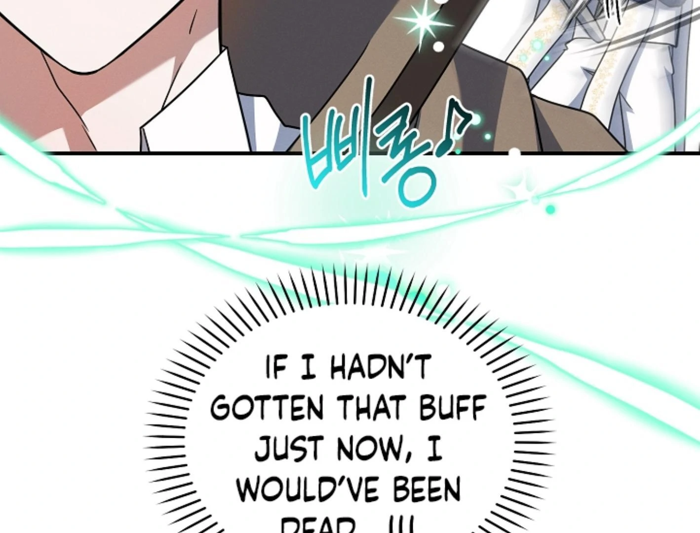 They’re All The Same (Kang Byeol) - Chapter 16 manhwa
