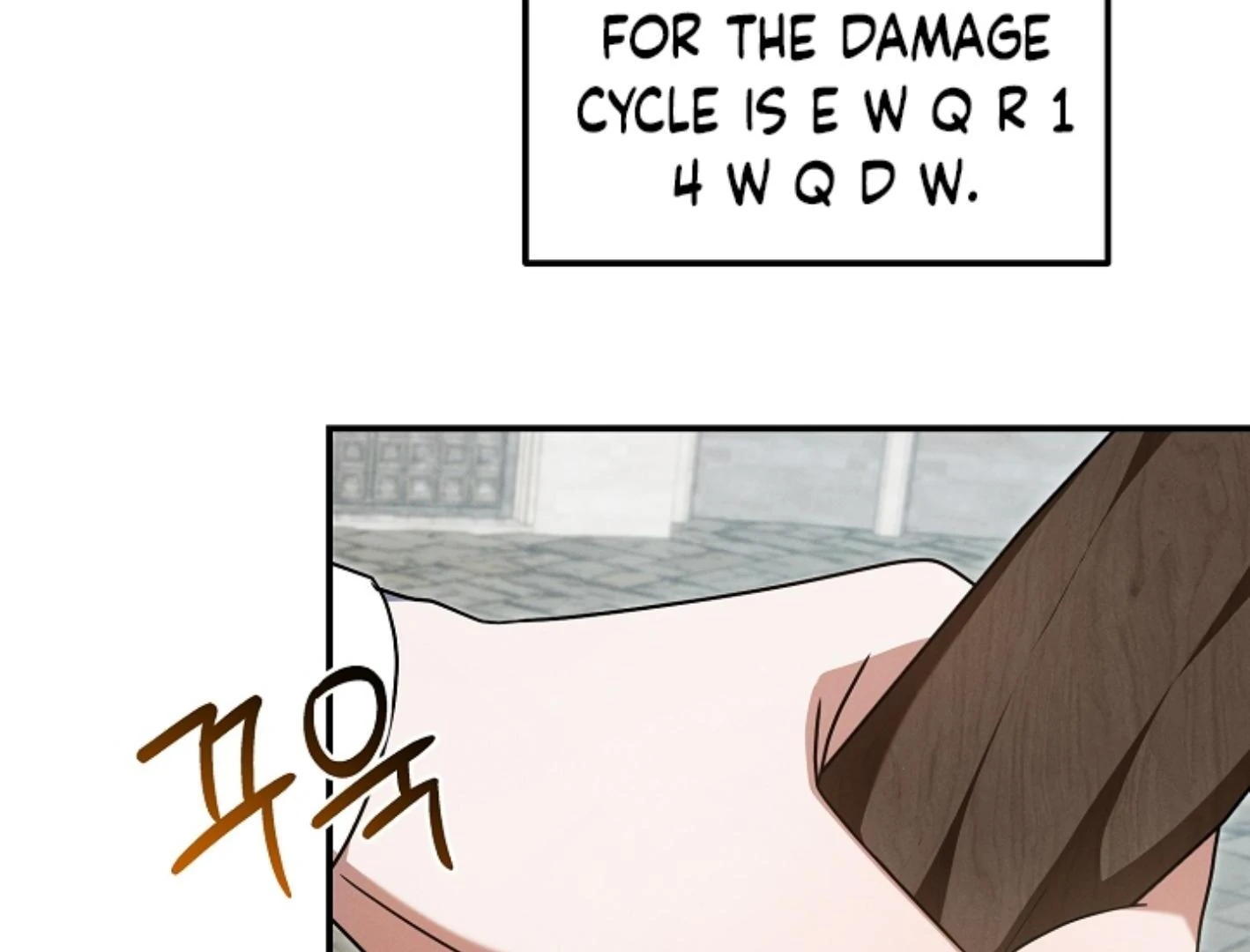 They’re All The Same (Kang Byeol) - Chapter 16 manhwa