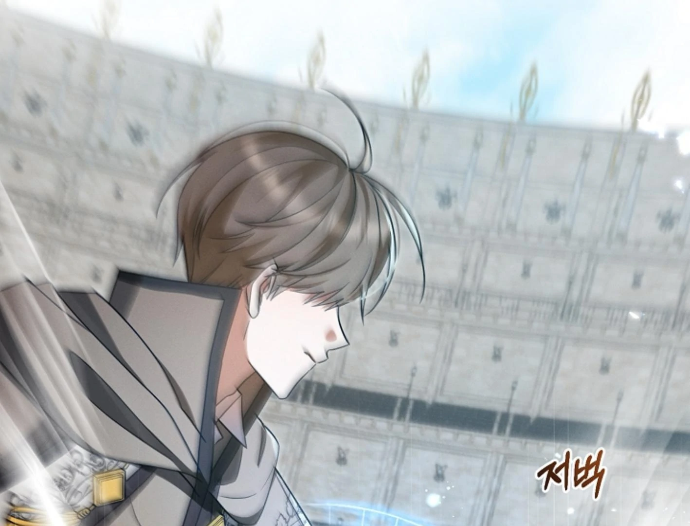 They’re All The Same (Kang Byeol) - Chapter 16 manhwa