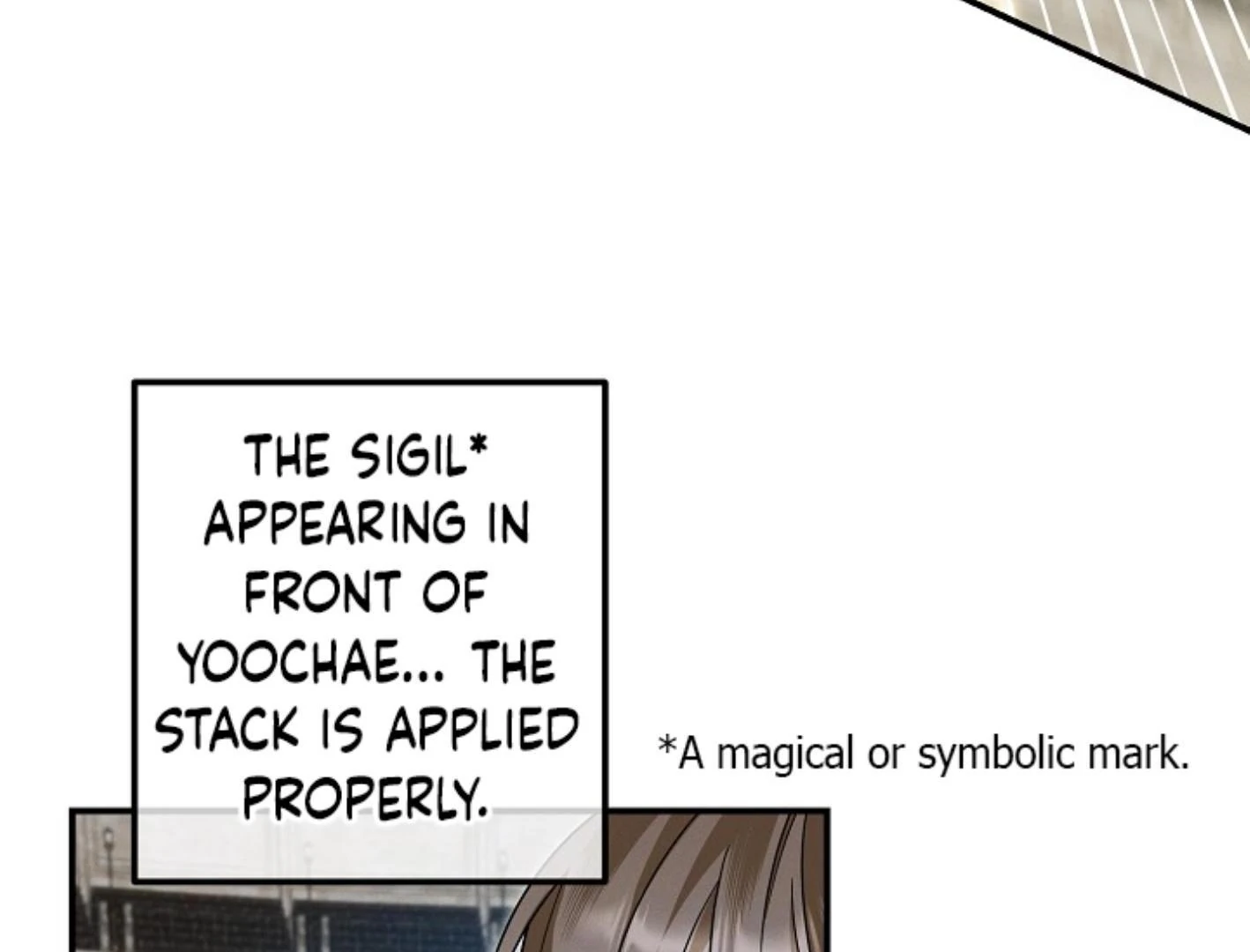 They’re All The Same (Kang Byeol) - Chapter 16 manhwa