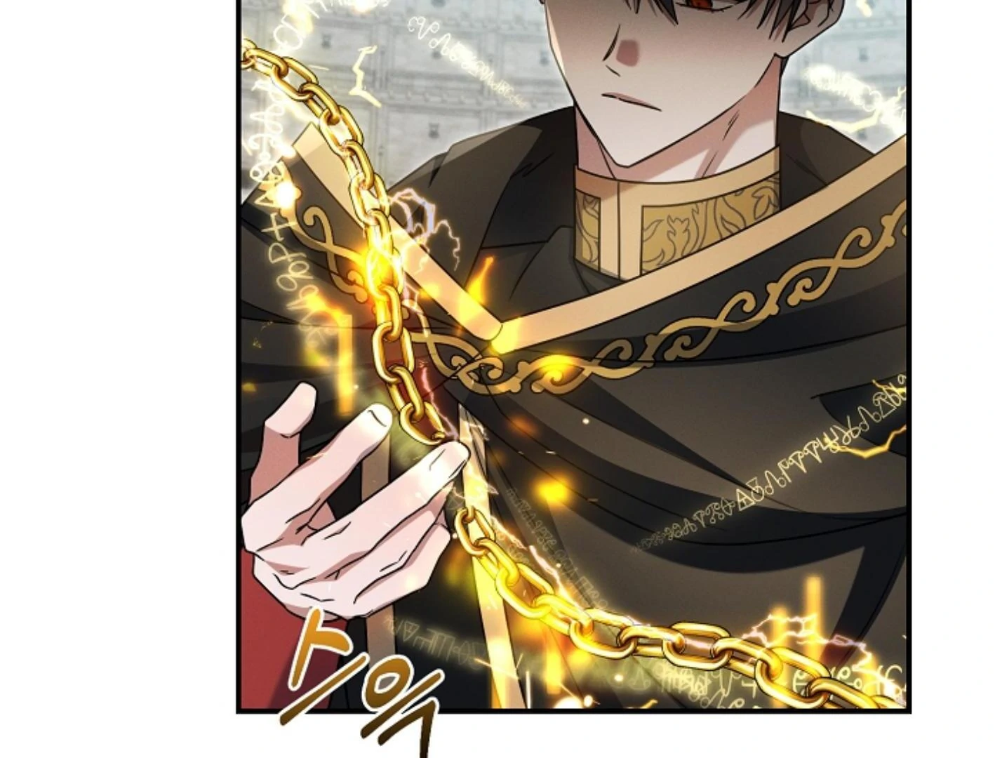 They’re All The Same (Kang Byeol) - Chapter 16 manhwa