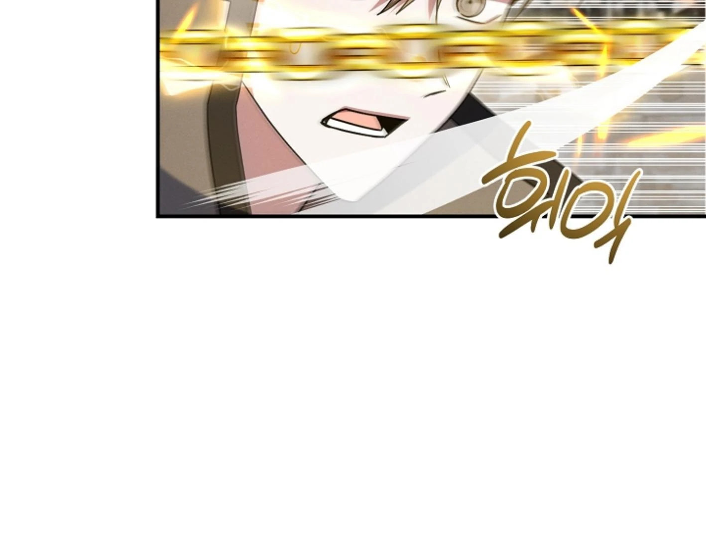 They’re All The Same (Kang Byeol) - Chapter 16 manhwa