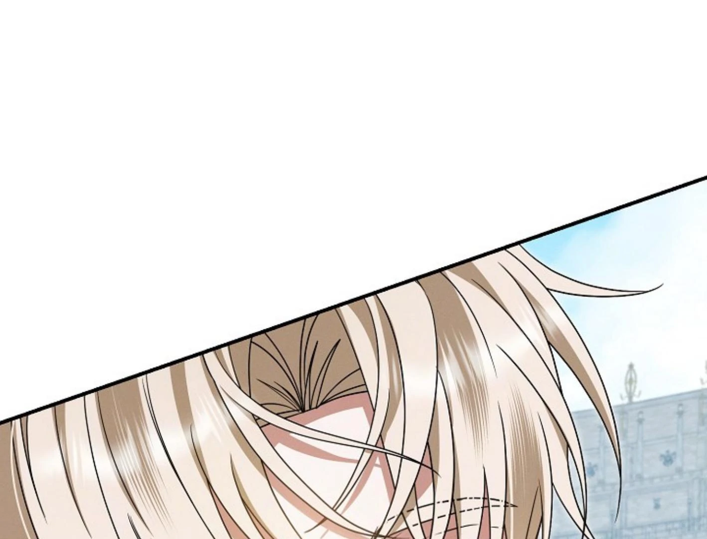 They’re All The Same (Kang Byeol) - Chapter 16 manhwa
