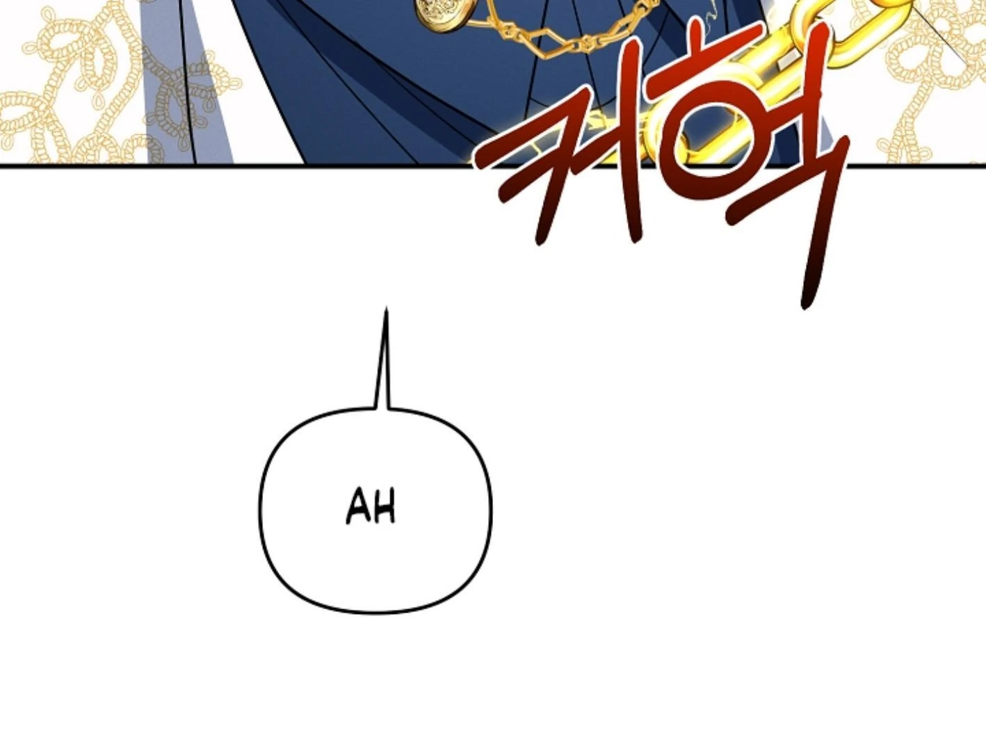 They’re All The Same (Kang Byeol) - Chapter 16 manhwa