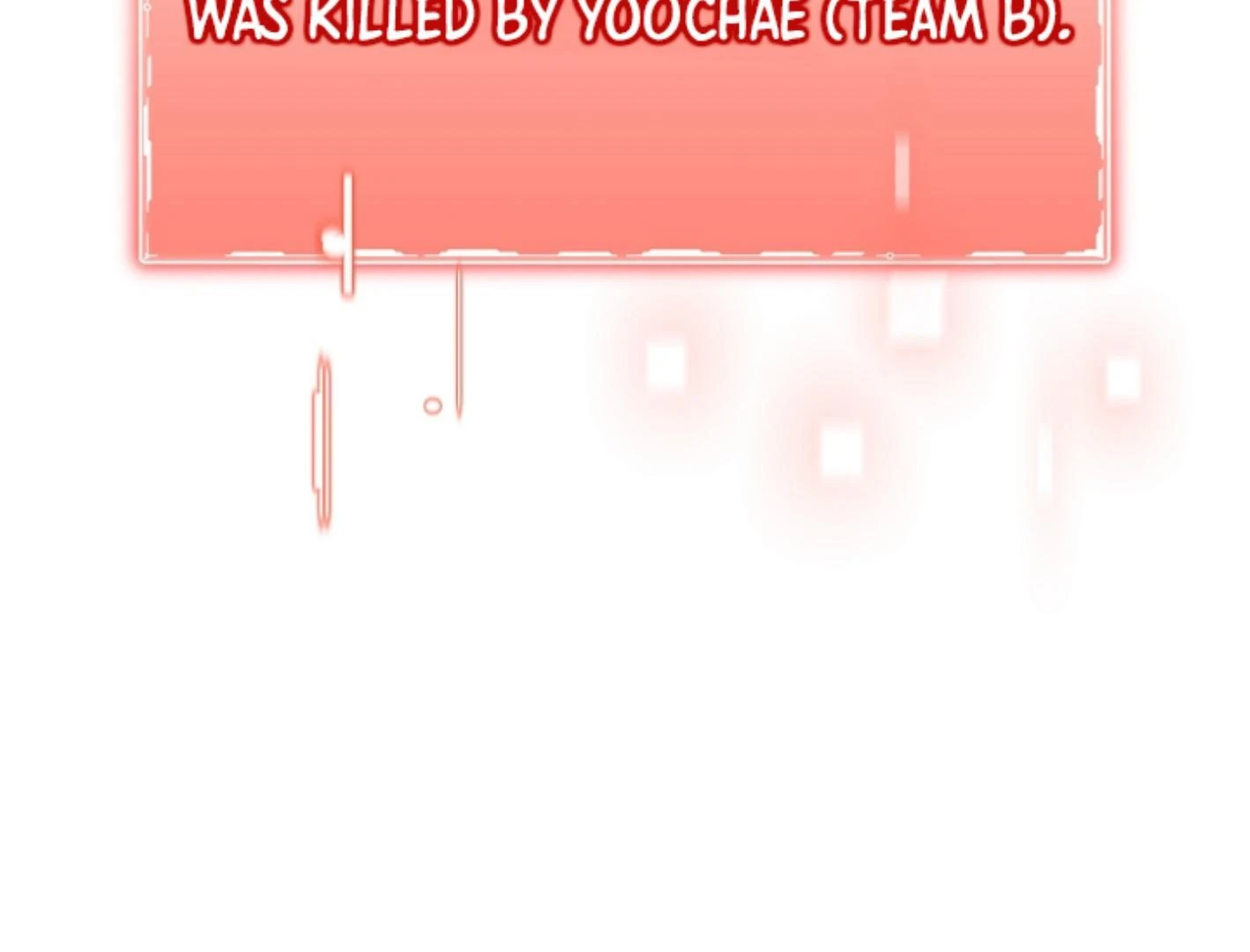 They’re All The Same (Kang Byeol) - Chapter 16 manhwa