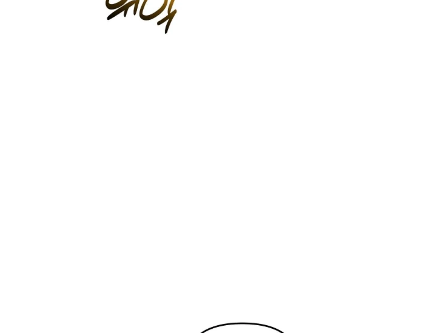 They’re All The Same (Kang Byeol) - Chapter 16 manhwa